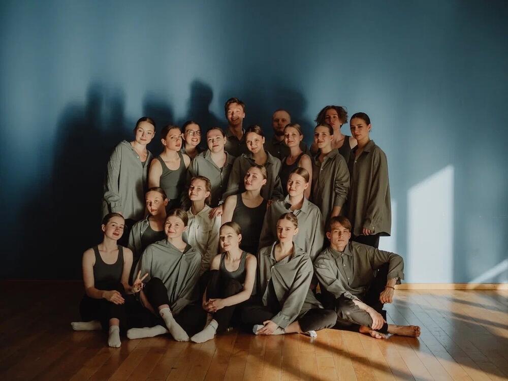 На изображении выступление танцевального коллектива НИТУ МИСИС