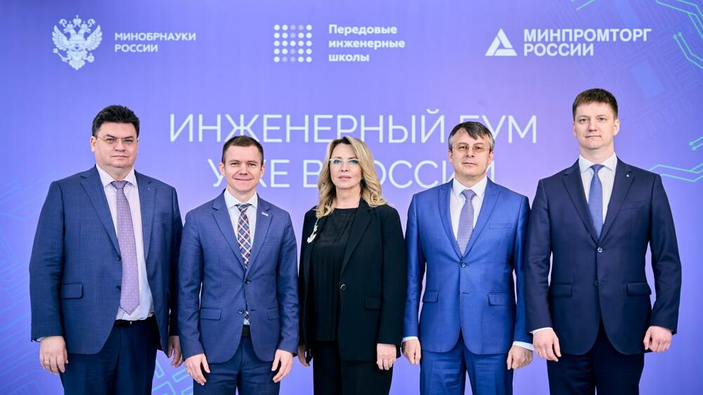 100% выпускников трудоустроены: в НИТУ МИСИС подвели итоги трехлетней работы ПИШ МАСТ