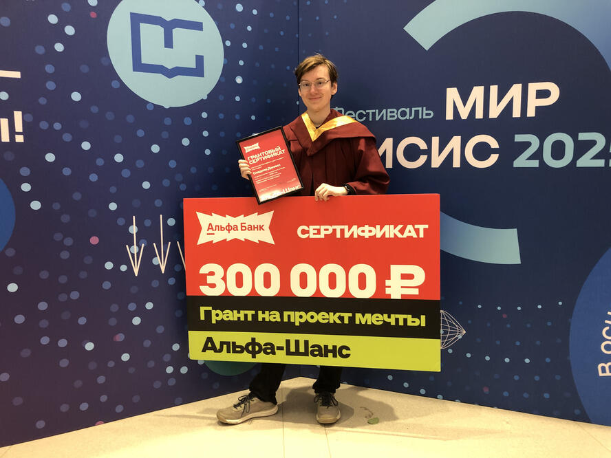 Сладков