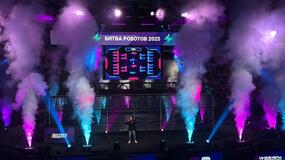 Чемпионат «Битва роботов»