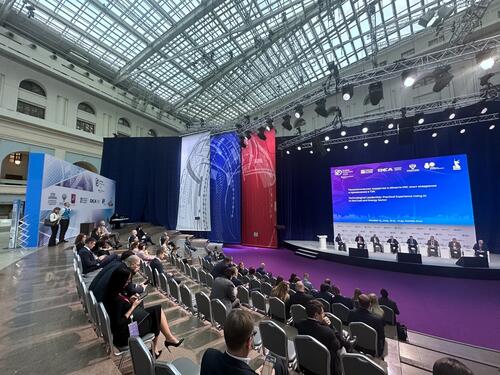 НИТУ МИСИС — на Российской энергетической неделе