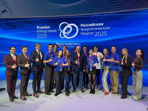 НИТУ МИСИС — на Российской энергетической неделе