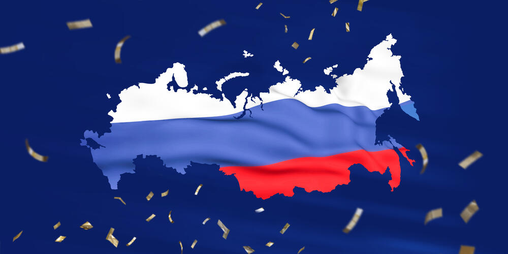 открытка ко Дню народного единства