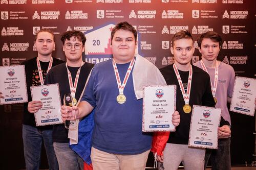 Команда MISIS eSport 2