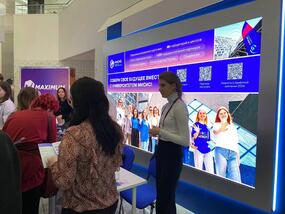 Сотрудники Университета МИСИС на образовательной выставке «Навигатор поступления» в городе Москва