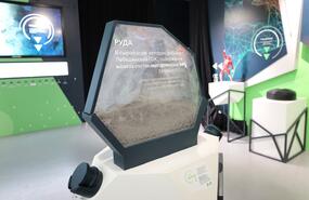 Экспонаты в зале «Космос. Вселенная. Жизнь» центра «Выставка «Железно!»