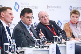 Сергей Салихов на сессии «Аддитивные биотехнологии»