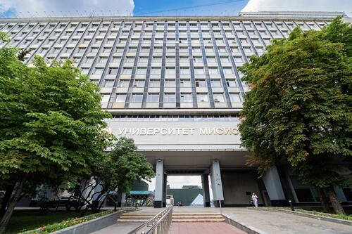 Фасад НИТУ МИСИС