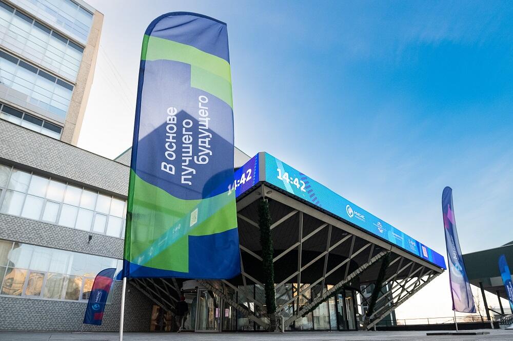 Фасад НИТУ МИСИС