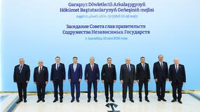 Заседание Совета глав правительств Содружества Независимых Государств в Ашхабаде