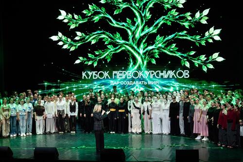 В МИСИС выбрали победителей Кубка первокурсников — 2026