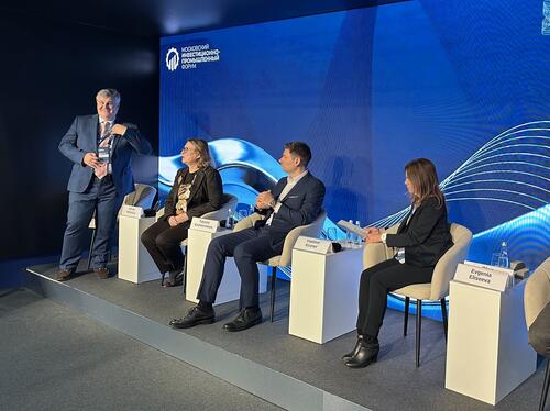 Университет МИСИС — на инвестиционно-промышленном форуме МИПФ-2026